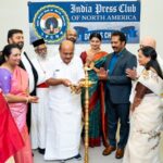 ഇന്ത്യ പ്രസ് ക്ലബ് ഓഫ് നോർത്ത് അമേരിക്ക ഡാളസ് ചാപ്റ്റർ പ്രവർത്തന ഉദ്ഘാടനം പ്രൗഢഗംഭീരമായി; കോട്ടയം എംപി ഫ്രാൻസിസ് ജോർജ് ഉദ്ഘാടനം ചെയ്തു