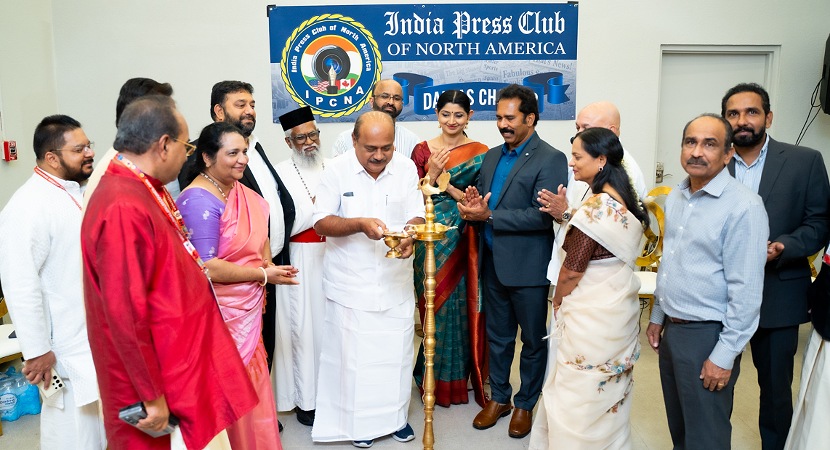 ഇന്ത്യ പ്രസ് ക്ലബ് ഓഫ് നോർത്ത് അമേരിക്ക ഡാളസ് ചാപ്റ്റർ പ്രവർത്തന ഉദ്ഘാടനം പ്രൗഢഗംഭീരമായി; കോട്ടയം എംപി ഫ്രാൻസിസ് ജോർജ് ഉദ്ഘാടനം ചെയ്തു
