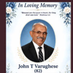 ജോണ്‍ ടി. വര്‍ഗീസ് (82) ന്യൂജേഴ്‌സിയില്‍ അന്തരിച്ചു