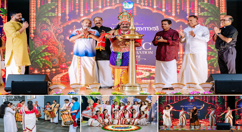 ആവണിത്തെന്നല്‍ 2026′;ലീഗ് സിറ്റി മലയാളി സമാജത്തിന്റെ ഓണാഘോഷം പ്രൗഢഗംഭീരമായി