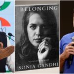 പെൻഗ്വിൻ ആവശ്യപ്പെട്ടത് മോദിയെയും ആർഎസ്എസിനെയും കുറിച്ചുള്ള ഭാഗങ്ങൾ നീക്കാൻ, സോണിയയുടെ പുസ്തകത്തെക്കുറിച്ച് അശോക് ഗെലോട്ടിന്‍റെ വെളിപ്പെടുത്തൽ; പ്രതികരണം പിന്നീടെന്ന് രാഹുൽ
