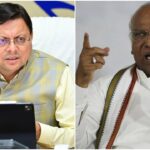 ശ്രീറാം സേനയുമായി ബിജെപിക്ക് ബന്ധമില്ലെന്ന് ഉത്തരാഖണ്ഡ് മുഖ്യമന്ത്രി, ഖർഗെയുടെ പരാതി തള്ളി ധാമി; രാജ്യവ്യാപക പ്രതിഷേധവുമായി കോൺഗ്രസ്