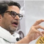 ബിഹാറിൽ ബിജെപി കോട്ട തകർത്ത് പ്രശാന്ത് കിഷോർ, ബിജെപി ദേശീയ അധ്യക്ഷൻ രാജിവച്ച ബാൻകിപുറിൽ വമ്പൻ അട്ടിമറി