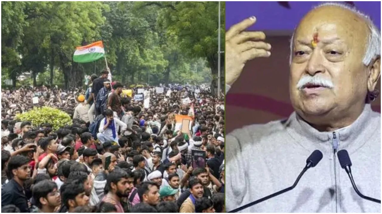 സി.ജെ.പി. സമരത്തിൽ പങ്കെടുത്തവർ ദേശവിരുദ്ധരല്ലെന്ന് മോഹൻ ഭാഗവത്; പുതിയ തലമുറ പഴയതിനേക്കാൾ സത്യസന്ധരെന്ന് ആർ.എസ്.എസ്. മേധാവി