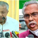 പ്രതിപക്ഷ ഉപനേതാവ് പദവി തർക്കത്തിൽ പോര് മുറുകുന്നു, സിപിഎമ്മായിരിക്കുമെന്ന് പിണറായി; പദവിക്ക് നിരക്കാത്ത പ്രസ്താവനയെന്ന് ബിനോയ് വിശ്വം