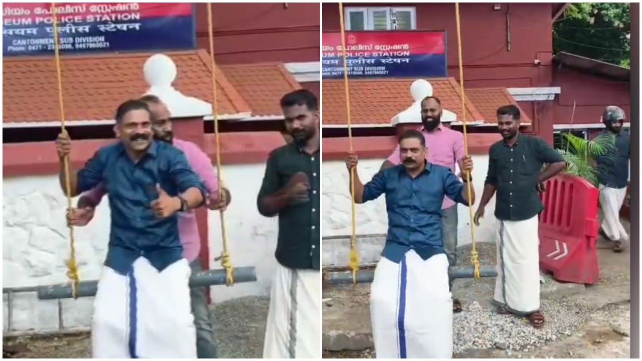 ഇഡി കേസിലെ പ്രതികൾ ഓണാഘോഷത്തിൽ മ്യൂസിയം സ്റ്റേഷൻ ഉദ്യോഗസ്ഥർക്ക് വീഴ്ച സംഭവിച്ചതായി അന്വേഷണ റിപ്പോർട്ട്; നടപടി ഉണ്ടാകും