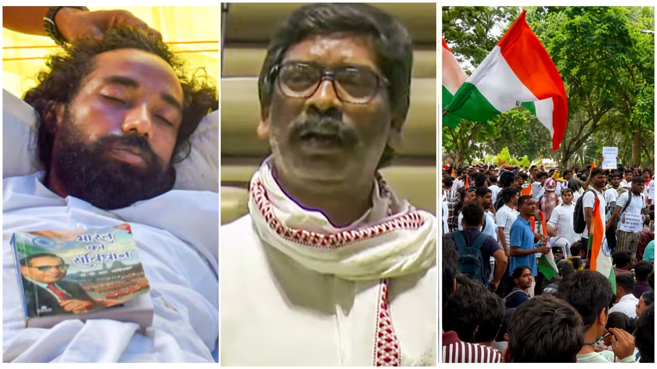 ജാർഖണ്ഡിൽ റിക്രൂട്ട്മെന്റ് പരീക്ഷാ ക്രമക്കേടിൽ വിദ്യാർത്ഥി സമരം വിജയം: മുഴുവൻ പരീക്ഷകളും റദ്ദാക്കി ഹേമന്ത് സോറൻ സർക്കാർ