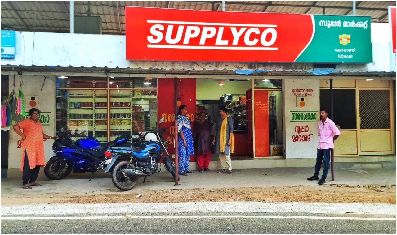 ഓണവിപണിയിൽ തിളങ്ങി സപ്ലൈകോ: 35 ദിവസത്തിനിടെ 433.81 കോടിയുടെ റെക്കോർഡ് വിറ്റുവരവ്