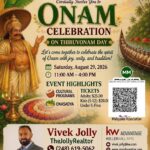 മിഷിഗൺ മലയാളി അസോസിയേഷൻ ഓണാഘോഷം ഓഗസ്റ്റ് 29ന്