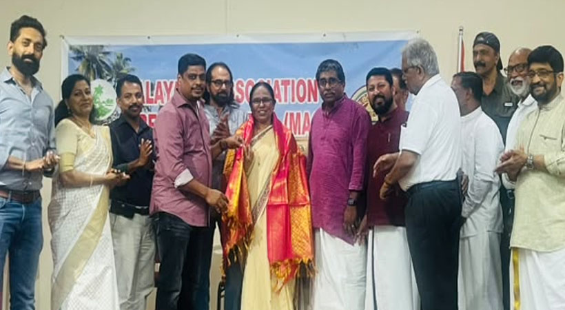 കര്മ്മ ഭൂമിയില് കരുത്താര്ജിച്ച അമേരിക്കന് മലയാളികള് എന്നും ജന്മഭൂമിയുടെ സ്പന്ദനം കാത്ത് സൂക്ഷിക്കുന്നവരെന്നു മുന് മന്ത്രി കെ.കെ ഷൈലജ ടീച്ചര്