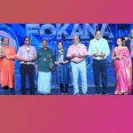ഫൊക്കാന 56 ടൂര്‍ണമെന്റില്‍ ഡെലവെയര്‍ ടീം ചാമ്പ്യന്മാരായി