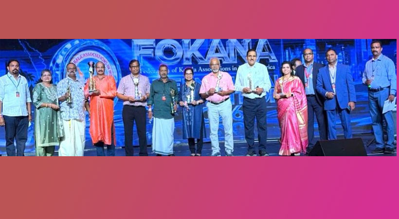 ഫൊക്കാന 56 ടൂര്‍ണമെന്റില്‍ ഡെലവെയര്‍ ടീം ചാമ്പ്യന്മാരായി
