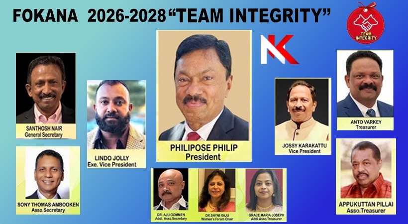 ഫൊക്കാനയുടെ നായകനായി ഫിലിപ്പോസ് ഫിലിപ്പ്; മിന്നും ജയം നേടി ടീം ഇന്റഗ്രിറ്റി