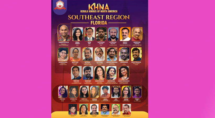കെ.എച്ച്.എന്‍.എ ഫ്‌ളോാറിഡ റീജിയണല്‍ ടീം പ്രഖ്യാപിച്ചു