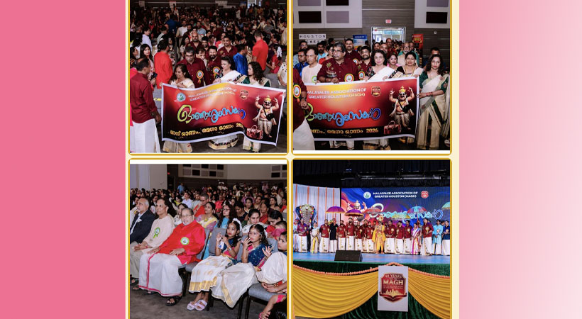 മാഗിന്റെ മെഗാ ഓണം ഹ്യൂസ്റ്റണില് ചരിത്രം കുറിച്ച് കേരളത്തനിമയുടെ നിറവില്ആഘോഷപ്പൂരമായി!