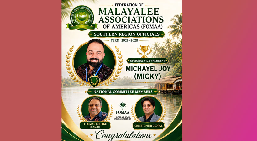 ഫോമാ സതേണ്‍ റീജിയന് കരുത്തുറ്റ യുവ നേതൃത്വം; റീജിയണല്‍ വൈസ് പ്രസിഡന്റായി മിഖായേല്‍ ജോയിക്ക് ഉജ്ജ്വല വിജയം