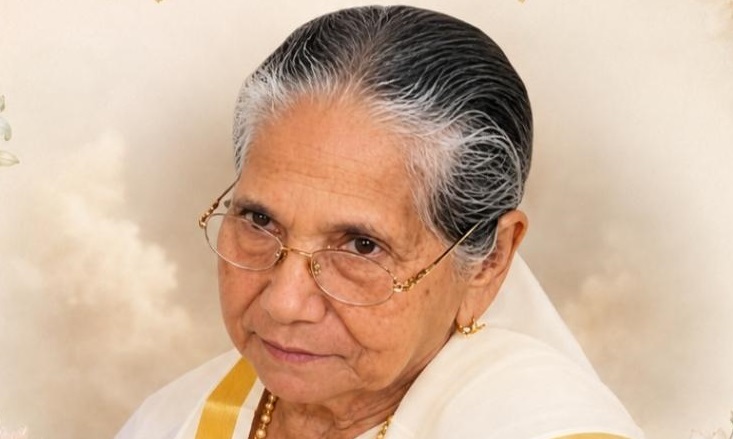 മറിയക്കുട്ടി മാണി കുമാരമംഗലം (97) അന്തരിച്ചു