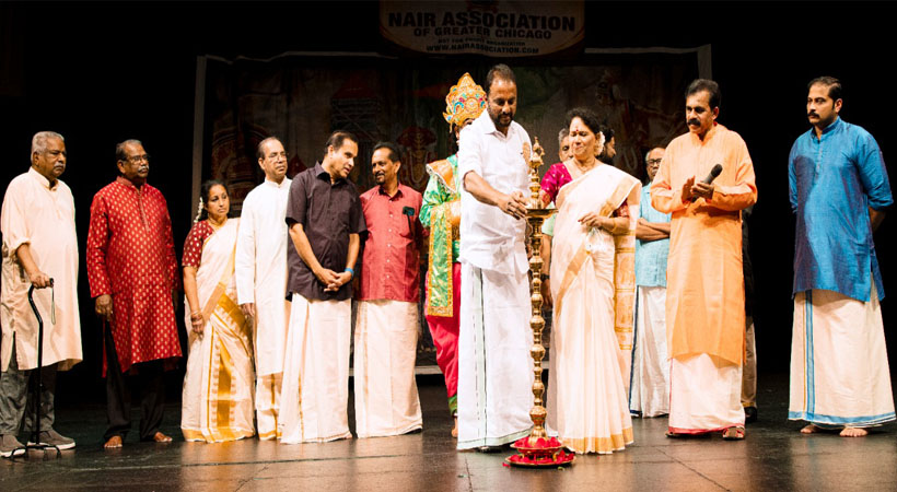 നായര്‍ അസോസിയേഷന്‍ ഓഫ് ഗ്രേറ്റര്‍ ചിക്കാഗോ ഓണാഘോഷം പ്രൗഡഗംഭീരമായി