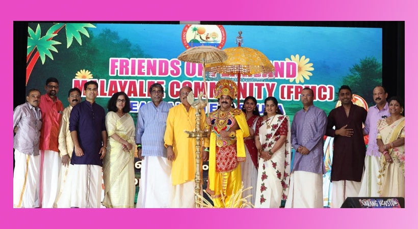 ഓണാഘോഷത്തിന് തിരികൊളുത്തി ഫ്രണ്ട്സ് ഓഫ് പെയര്‍ലാന്‍ഡ് മലയാളി കമ്മ്യൂണിറ്റി
