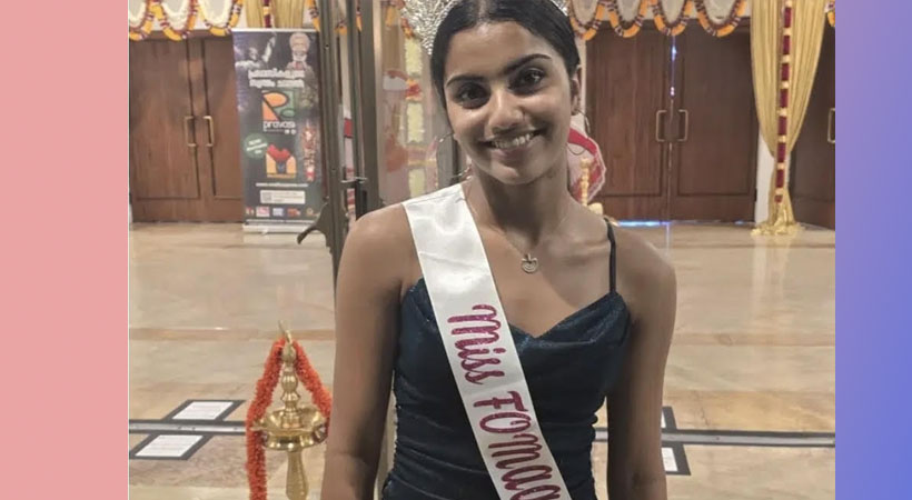റിയാന ഡാനിഷ് ‘മിസ് ഫോമാ’; മലയാളികള്‍ക്കിടയിലെ യുവപ്രതിഭ
