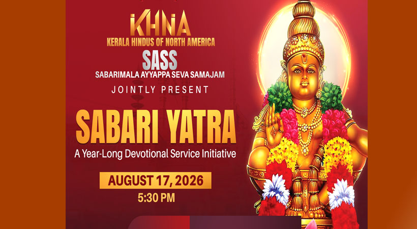 45 അയ്യപ്പഭക്തരുടെ പൂര്‍ണ യാത്രാചെലവ് ഏറ്റെടുത്ത് രമണി പിള്ള; KHNA-SASS ‘ശബരി യാത്ര’ ഓഗസ്റ്റ് 17ന്
