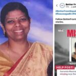 നേപ്പാളിലെ കൊടും പ്രളയത്തിൽ കാണാതായവരിൽ കൊല്ലം സ്വദേശിനിയും