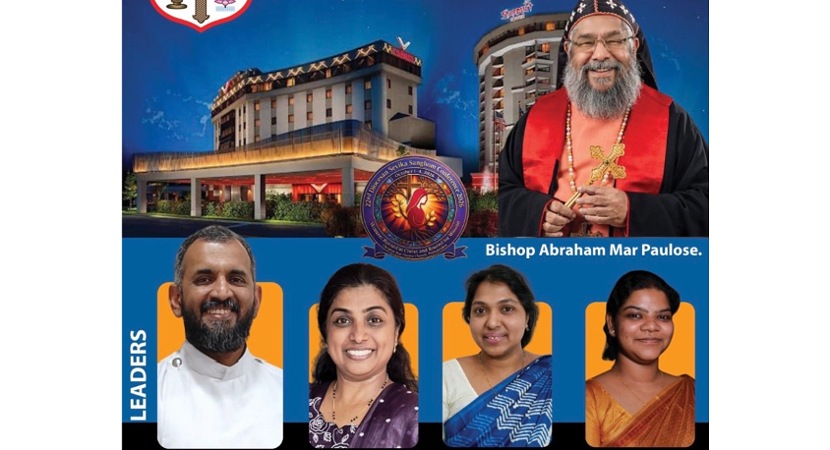 മാർത്തോമ്മാ സേവികാസംഘം ദേശീയ സമ്മേളനം ഒക്ടോ:1 മുതൽ 4 വരെ പെൻസിൽവാനിയയിൽ