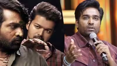 റിയാലിറ്റി ഷോയിലെ പരാമർശം: വിജയ് സേതുപതിയുടെ വിശദീകരണം