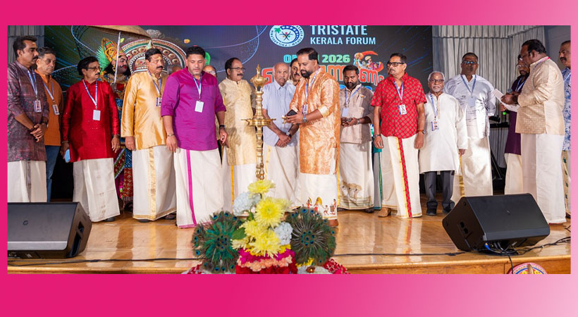 ഓണപ്പൊലിമയില്‍ ചരിത്രം കുറിച്ച് ട്രൈസ്റ്റേറ്റ് കേരള ഫോറം ഓണ മഹോത്സവം അവിസ്മരണീയമായി