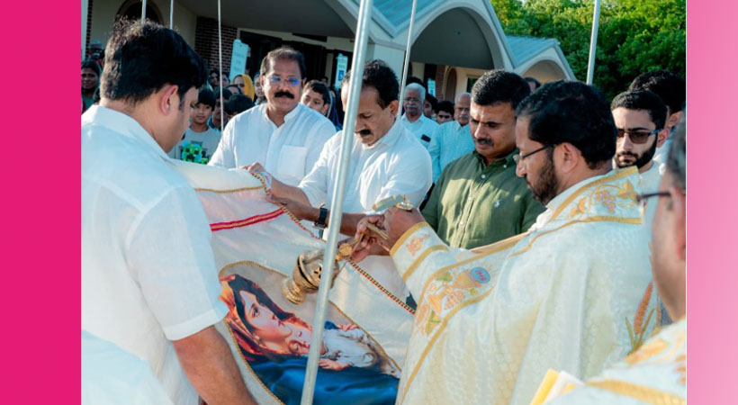 പെര്‍ലാന്‍ഡ് സെന്റ് മേരീസ് ദേവാലയത്തില്‍ പരിശുദ്ധ കന്യകാമറിയത്തിന്റെ തിരുനാള്‍ ഭക്തിനിര്‍ഭരമായി കൊണ്ടാടി