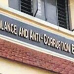 സിസിടിവി, അലാം ടെൻഡറുകളിൽ വ്യാപക ക്രമക്കേട്: കേരള ബാങ്ക് ആസ്ഥാനത്ത് വിജിലൻസ് മിന്നൽ പരിശോധന