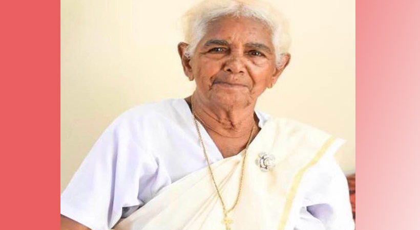 അച്ചാമ്മ ഉതുപ്പ് അന്തരിച്ചു