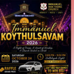 ‘ഇമ്മാനുവേല് കൊയ്ത്തുത്സവം 2026’ ഒക്ടോബര് 24ന്, ഒന്നാം സമ്മാനം ടൊയോട്ട കൊറോള ക്രോസ്!