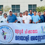 വിശക്കുന്നവര്‍ക്ക് കൈത്താങ്ങ്; ഗ്രേറ്റര്‍ ചിക്കാഗോ മലയാളി അസോസിയേഷന്റെ നേതൃത്വത്തില്‍ 27,000 ഭക്ഷണപ്പൊതികള്‍ സമാഹരിച്ചു