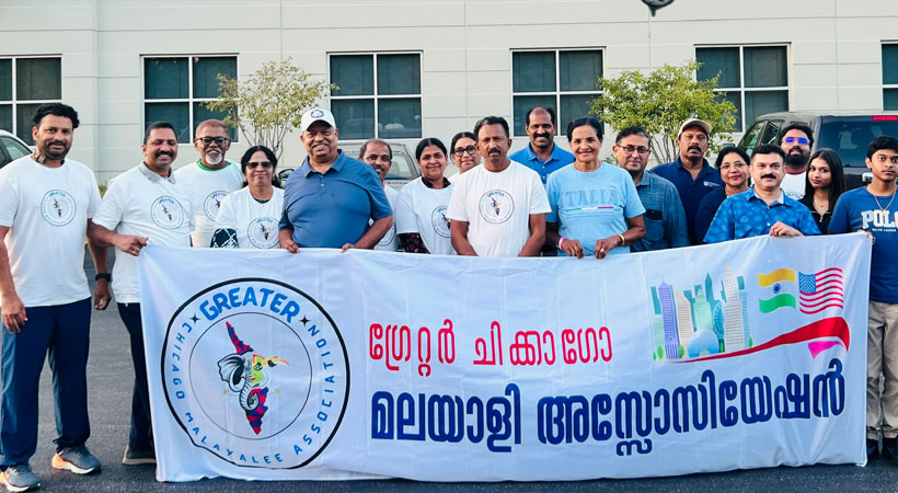 വിശക്കുന്നവര്‍ക്ക് കൈത്താങ്ങ്; ഗ്രേറ്റര്‍ ചിക്കാഗോ മലയാളി അസോസിയേഷന്റെ നേതൃത്വത്തില്‍ 27,000 ഭക്ഷണപ്പൊതികള്‍ സമാഹരിച്ചു