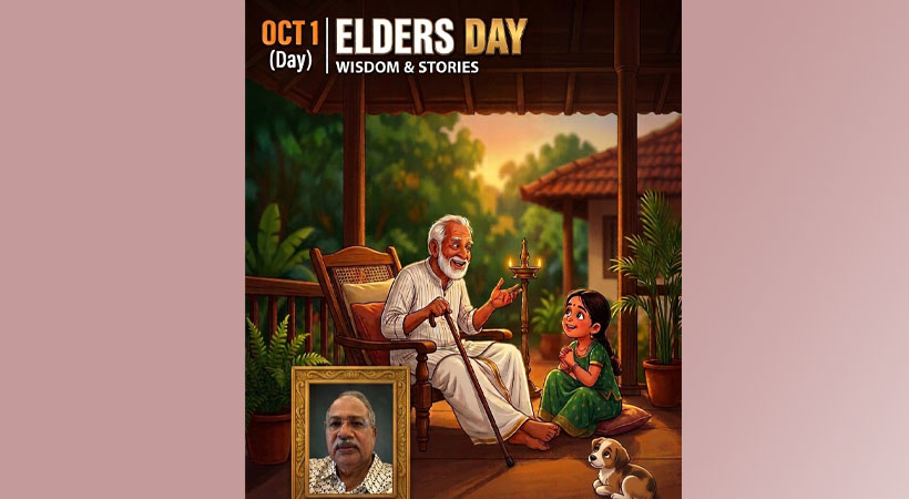 സ്വാഭാവിക വാര്ദ്ധക്യം: രോഗമല്ല, ആഘോഷിക്കേണ്ട ജീവിതയാത്ര