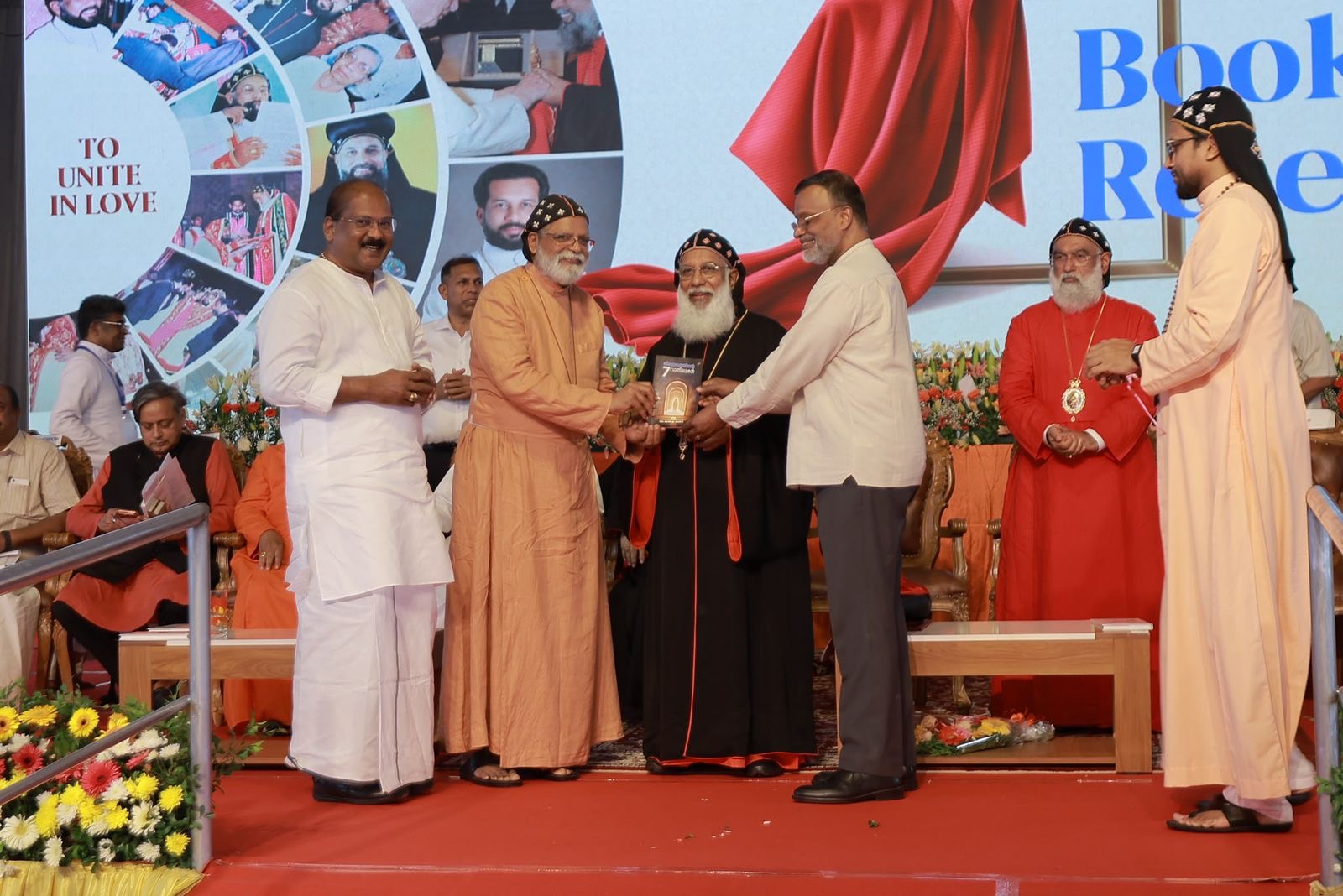 വിശ്വാസത്തിന്റെ ഏഴു വാതിലുകള്‍ പ്രകാശനം നിര്‍വഹിച്ചു