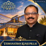 MANTRAH ശാക്തേയം 2027: കണ്‍വെന്‍ഷന്‍ കണ്‍വീനറായി വിശ്വനാഥന്‍ കുഞ്ഞുപിള്ള