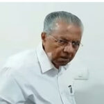 ഇഡി റിപ്പോര്‍ട്ടിനെക്കുറിച്ചുള്ള ചോദ്യം: മാധ്യമപ്രവര്‍ത്തകരോട് ക്ഷുഭിതനായി പിണറായി