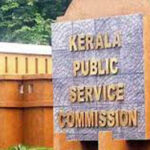 പിഎസ് സി പരീക്ഷാ തട്ടിപ്പ്: ചോദ്യം ചെയ്യലിന് ഹാജരാകാതിരിക്കാന് ചെയര്മാനും അംഗങ്ങള്ക്കും പ്രത്യേക പരിരക്ഷയില്ല: മുഖ്യമന്ത്രി