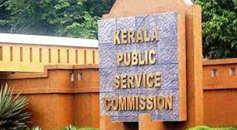 പിഎസ് സി പരീക്ഷാ തട്ടിപ്പ്: ചോദ്യം ചെയ്യലിന് ഹാജരാകാതിരിക്കാന് ചെയര്മാനും അംഗങ്ങള്ക്കും പ്രത്യേക പരിരക്ഷയില്ല: മുഖ്യമന്ത്രി