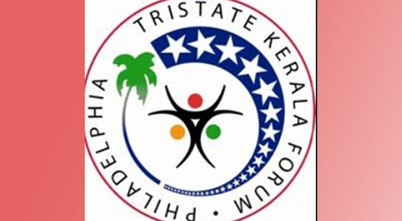 ട്രൈസ്റ്റേറ്റ് കേരള ഫോറത്തിന്റെ കേരളപ്പിറവി ആഘോഷം നവംബര്‍ എട്ടിന്