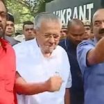 മുഖ്യ തിരഞ്ഞെടുപ്പ് കമ്മീഷണറുടെ രാജി ആവശ്യം: ഡൽഹിയിൽ കസ്റ്റഡിയിലുള്ള പിണറായി വിജയന്റെ മോചനത്തിന് അടിയന്തര ഇടപെടലുമായി മുഖ്യമന്ത്രി വി.ഡി. സതീശൻ