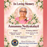 അന്നമ്മ നെടിയകാലായിലിന്റെ നിര്യാണത്തില്‍ ഇന്ത്യാ പ്രസ് ക്ലബ് ഓഫ് നോര്‍ത്ത് അമേരിക്ക അനുശോചിച്ചു