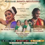 പ്രശസ്ത ക്ലാസിക്കൽ നർത്തകരെ അണിനിരത്തി മൽഹാർ അനന്ത ആർട്സ് ഫെസ്റ്റിവൽ; കലാസന്ധ്യ ഒക്ടോബർ 25ന്