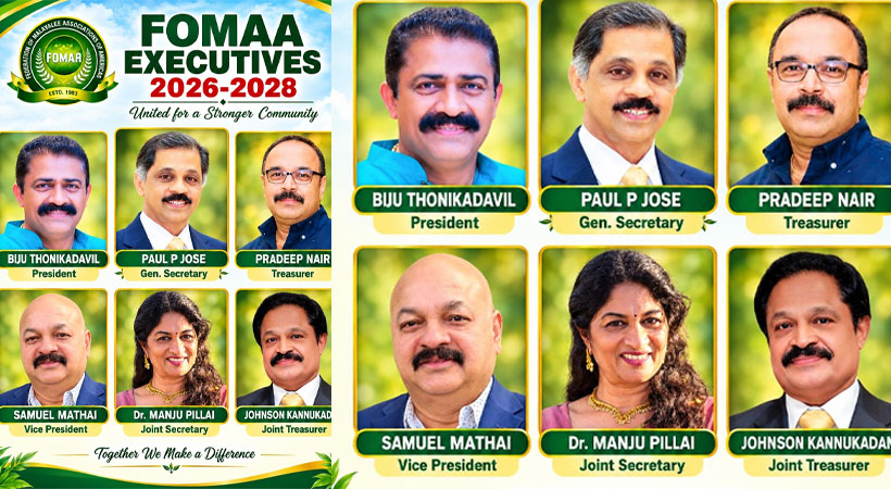 നമ്മുടെ ശബ്ദം കേള്ക്കപ്പെടണമെങ്കില് നാം വോട്ട് ചെയ്യണം; ഓരോ വോട്ടും പ്രധാനമാണ്: ബിജു തോണിക്കടവില്