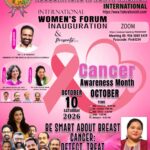 ഫെഡറേഷൻ ഓഫ് കേരള അസോസിയേഷൻസ്ഇന്റർനാഷണൽ വിമൻസ് ഫോറത്തിന് പ്രൗഢോജ്ജ്വല തുടക്കം;കാൻസർ ബോധവൽക്കരണ വെബിനാർ ശ്രദ്ധേയമായി