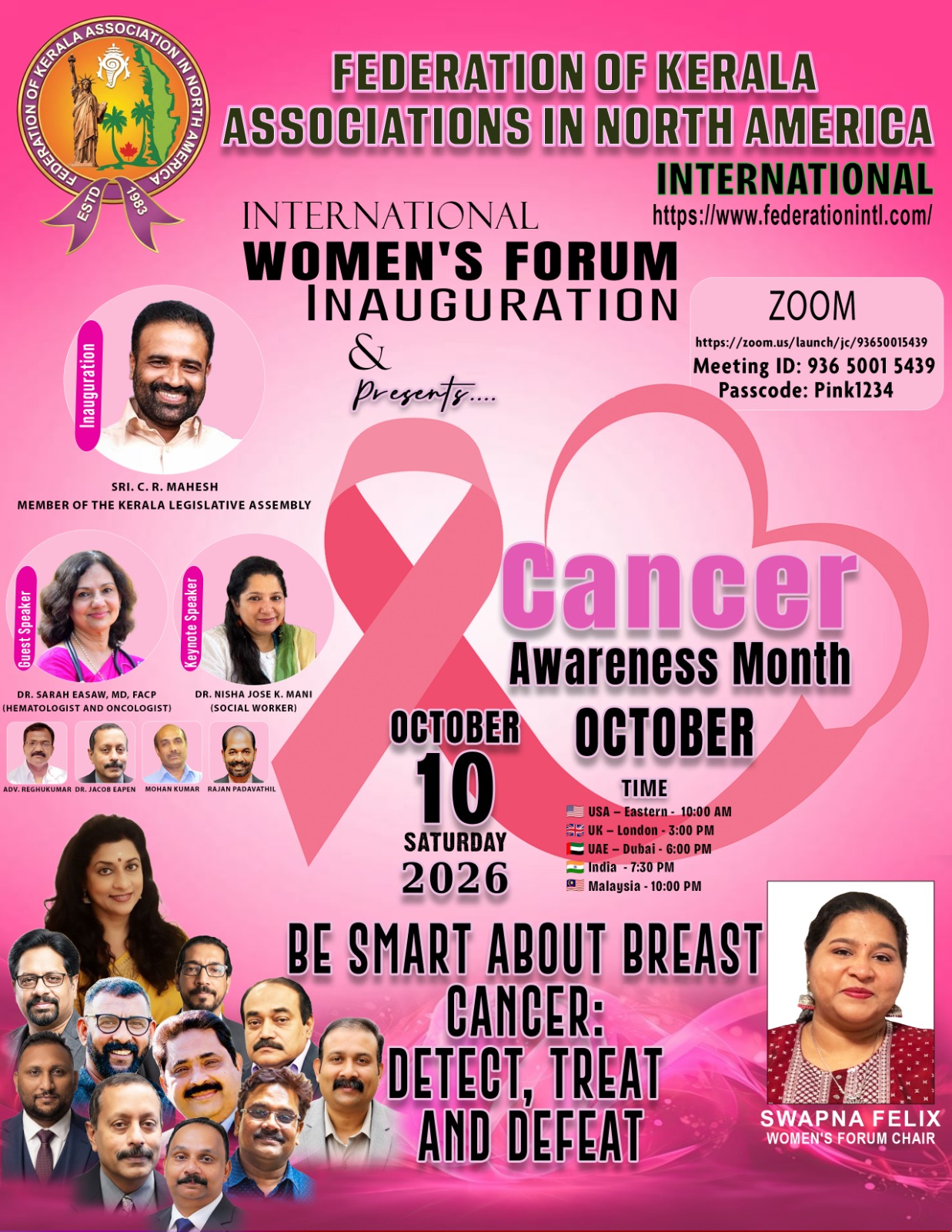 ഫെഡറേഷൻ ഓഫ് കേരള അസോസിയേഷൻസ്ഇന്റർനാഷണൽ വിമൻസ് ഫോറത്തിന് പ്രൗഢോജ്ജ്വല തുടക്കം;കാൻസർ ബോധവൽക്കരണ വെബിനാർ ശ്രദ്ധേയമായി