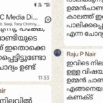 മാസപ്പടിയിൽ സമൻസ് കിട്ടിയത് പിണറായിക്ക്, അടി മുഴുവൻ കോൺഗ്രസിൽ! സർക്കാർ നിലപാടിന്റെ പേരിൽ കെപിസിസി മീഡിയ സെൽ ഗ്രൂപ്പിൽ ചേരിതിരിഞ്ഞ് പോർവിളി