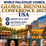 വേൾഡ് മലയാളി കൗൺസിൽ ആഗോള ദ്വിവത്സര സമ്മേളനം ഓഗസ്റ്റ് 19 മുതൽ വിർജീനിയയിൽ